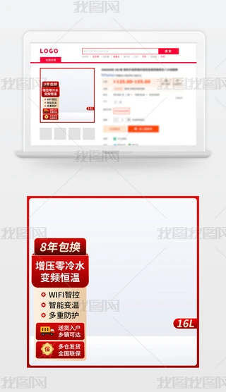 ԭ(chung)tɫɫ߶؈?zh)Ԍ|Dֱͨ܇Nģ