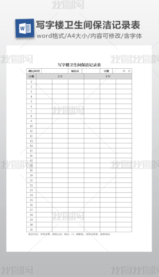 ֘lgӛ䛱