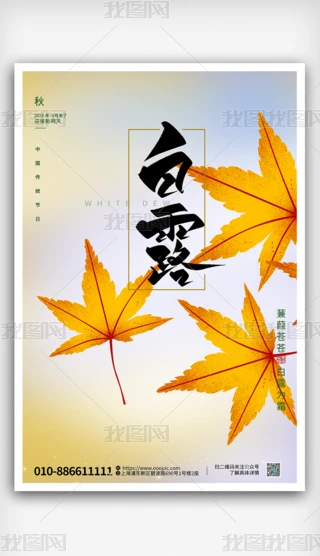 ¶(bo)ʮĹ(ji)⹝(ji)պ(jin)szӰD(bo)