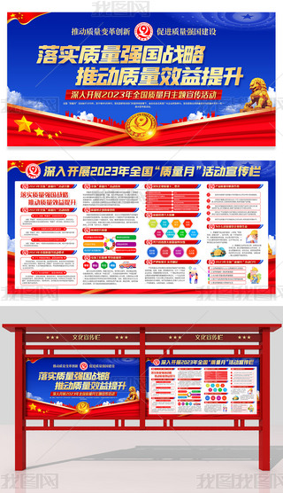 _(ki)չ2023ȫ(gu)|(zh)»(dng)}չ