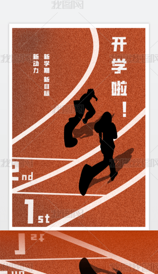 W(xu)_W(xu)