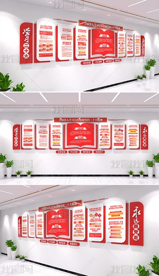 WʮĻҪchĻ