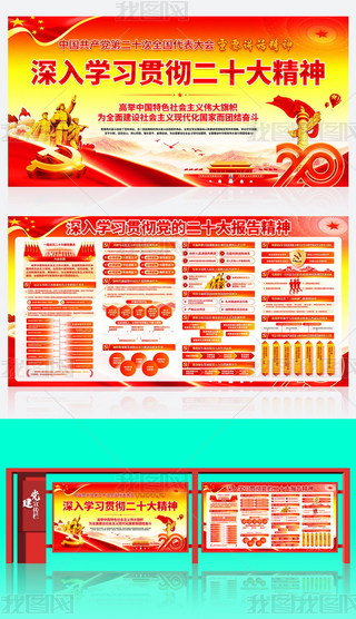 һDxhĶʮ澫չʮh
