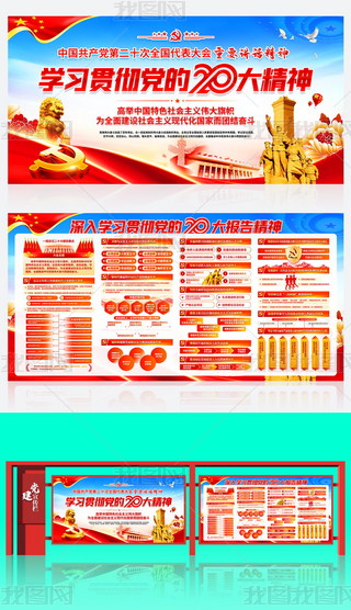 һDxhĶʮ澫չʮh