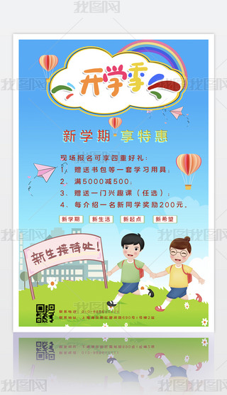 ԭ(chung)׃@СW(xu)W(xu)_W(xu)W(xu)_W(xu)N
