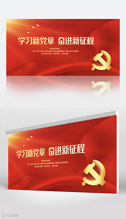 W(xu)(x)h^M(jn)̼tɫhչ庣(bo)O(sh)Ӌ(j)