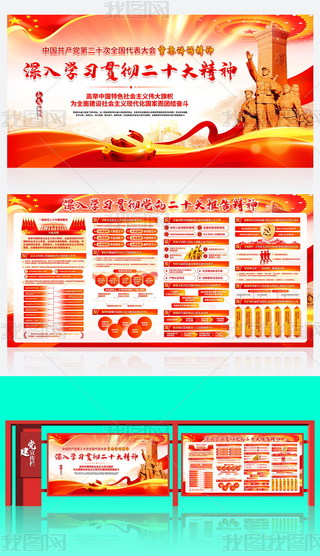 һDxhĶʮ澫չʮh