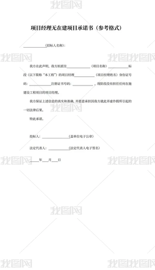 (xing)Ŀ(jng)oڽ(xing)ĿZ