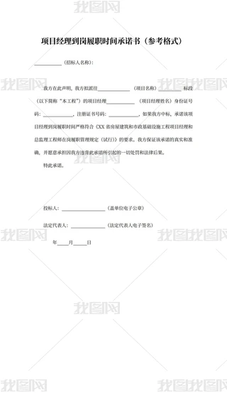 (xing)Ŀ(jng)rgZ