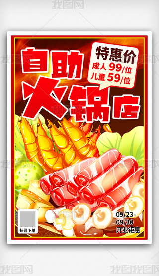 偵ʳN۲宋չ