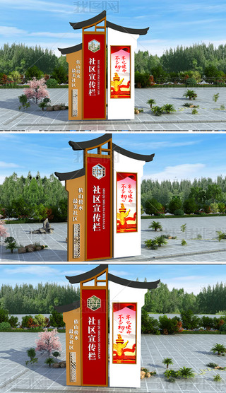 3DСʽ^ڑ⹫@Vָʾ