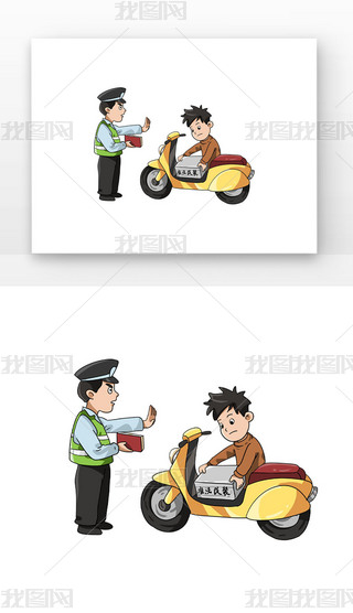 늄܇ȫƏVֹSb܇vԪ