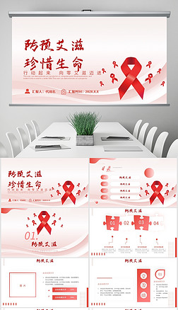 簬̲A(y)ppt⺬ps