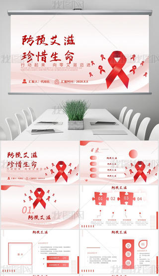 簬̲Appt⺬ps
