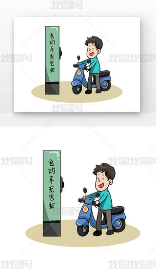 늄܇ȫcԪ