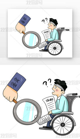 ݆b