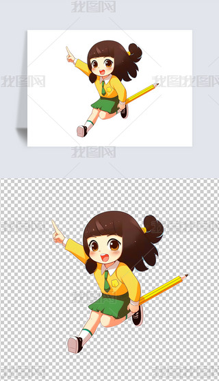 ͨͯW宋⓸ز