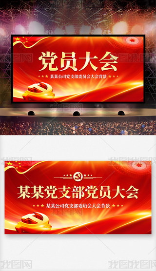 tɫI(y)CPhh֧hTչ屳