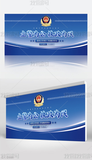 {(ln)ɫ鹫(zh)񱳾չ庣(bo)O(sh)Ӌ(j)