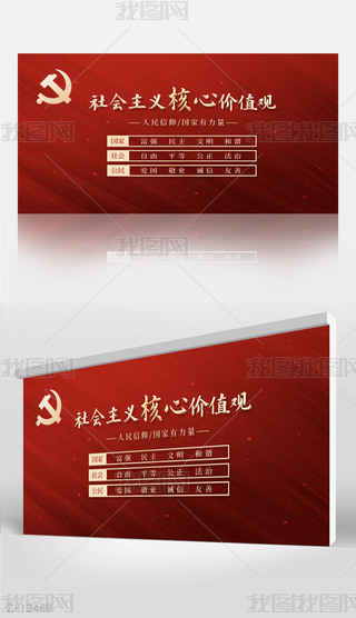 (hu)xăr(ji)ֵ^hչ庣(bo)O(sh)Ӌ(j)