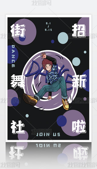 ºWF(chung)