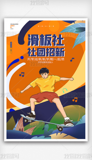 ºW(xu)F(chung)