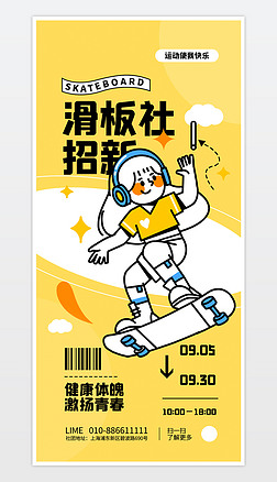 ºWF(chung)