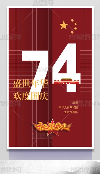 tɫc74չ庣