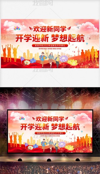 2023gӭͬW_WY_