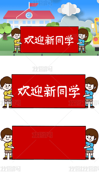 W(xu)ں(bo)