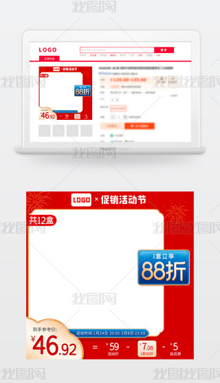 ԭ(chung)tɫ(dng)NDO(sh)Ӌ(j)-(qun)