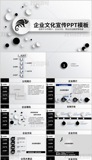 (jin)s̄(w)I(y)B̘I(y)Ӌ(j)(sh)I(y)Ļ̘I(y)Yppt