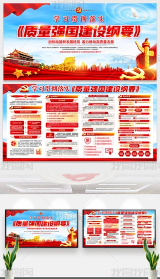 2023|(zh)W(xu)(x)؞|(zh)(qing)O(sh)VҪչ庣(bo)