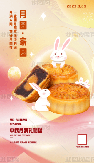 Їy﹝A