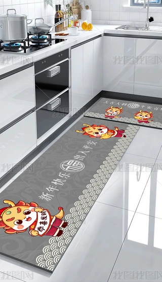 FsN̺ԡҵ̺؉|