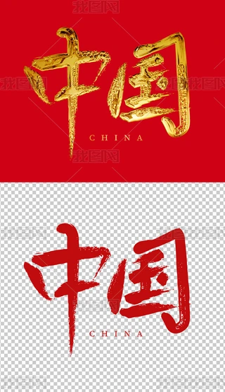 Їˇg(sh)֌