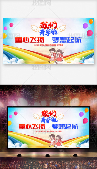 ҂_W׃@_WY_չ