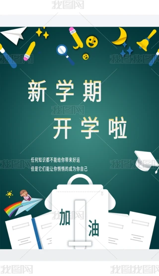 _W(xu)W(xu)ڼ;Gɫͨ.psd