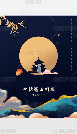 cΨ宋