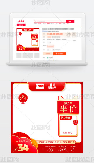 ԭ(chung)tɫӴNDOӋ-