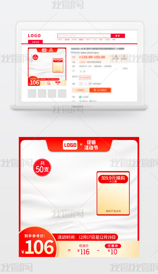 ԭ(chung)tɫ(dng)NDO(sh)Ӌ(j)-(qun)