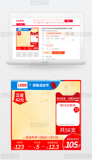 ԭ(chung)tɫӴNDOӋ-
