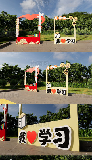 ƷУ@_WbÚgӭͬW