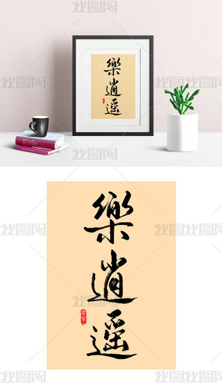 (l)b[֌(xi)ˇg(sh)