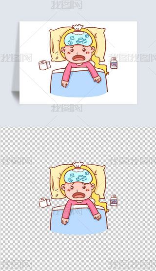Lͨ⓸Ԫ