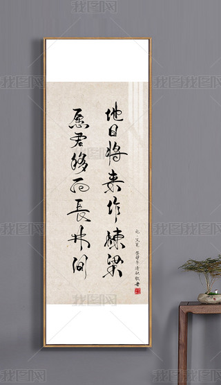 bʽЇԪعŴԪֹؕP|ˮī