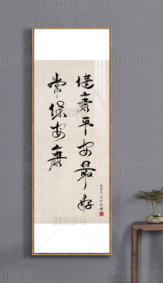 bʽЇԪعŴԪֹؕP|ˮī