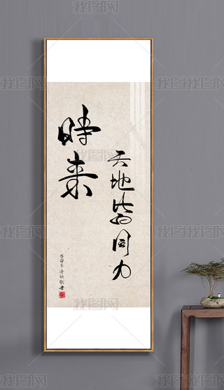 bʽЇԪعŴԪֹؕP|ˮī