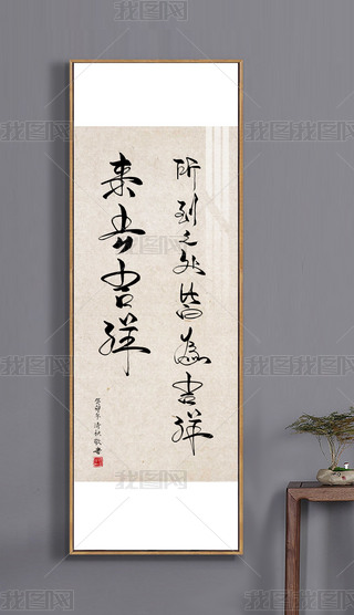 bʽЇԪعŴԪֹؕP|ˮī