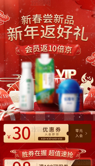 ´ٻ(dng)(y)挣(zhun)}